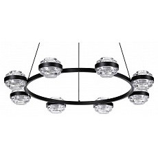 Подвесная люстра odeon light klot 5...